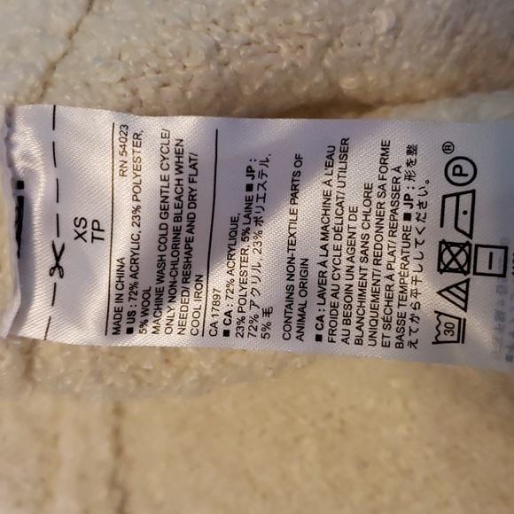 Banana Republic - Off White Open Cardigan - Picture 4 of 4